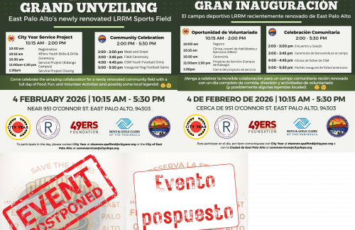 Field Unveiling and Dumpling Postponed Field Unveiling and Dumpling Postponed