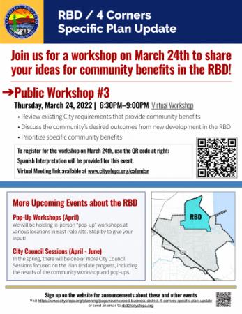 RBD Specific Plan Outreach Flyer - March 24, 2022