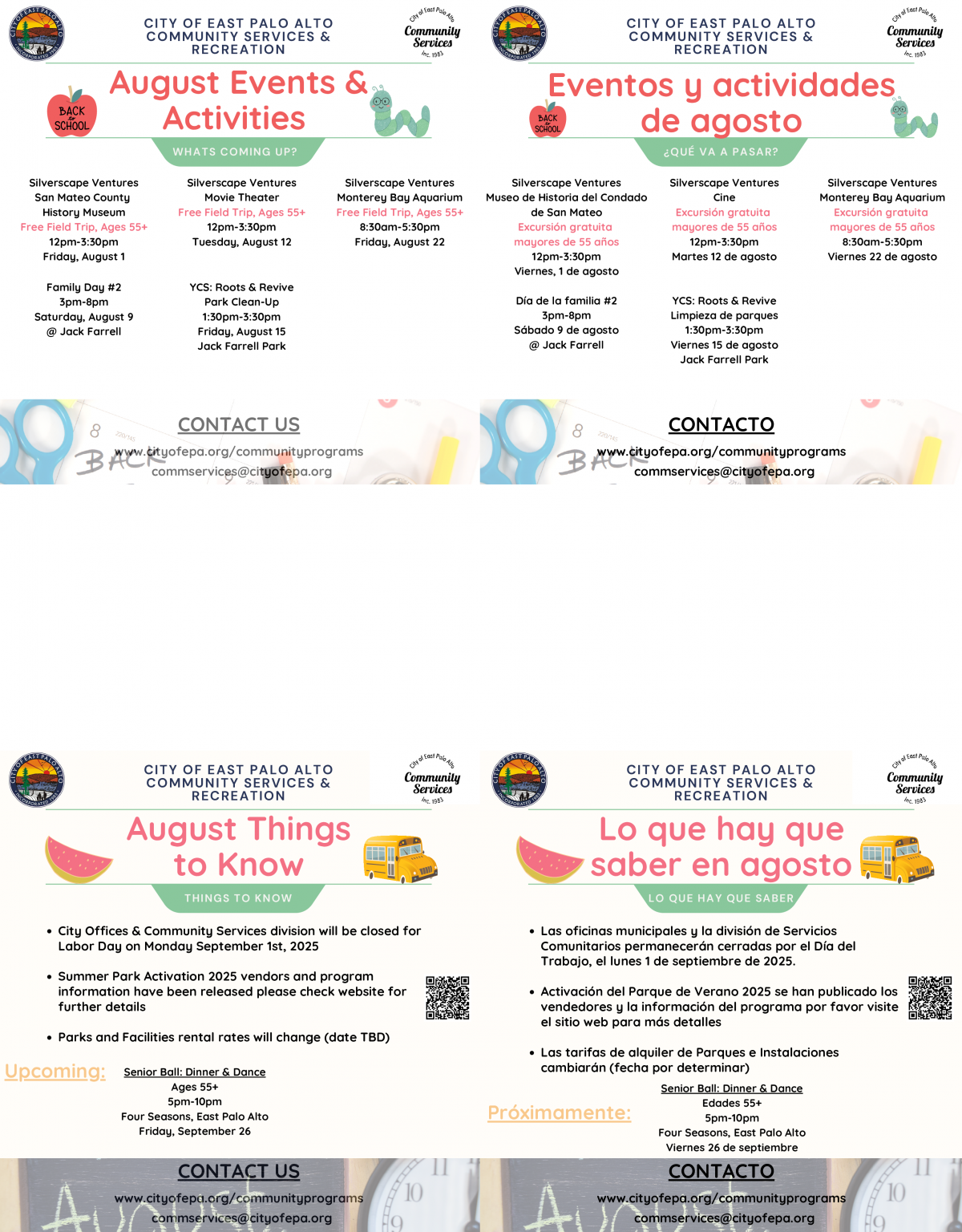 August Newsletter